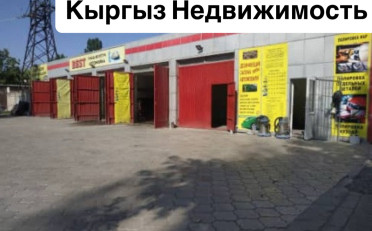  Агентство недвижимости