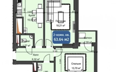  Агентство недвижимости