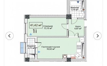  Агентство недвижимости