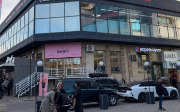  Агентство недвижимости