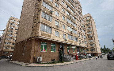 Купить квартиру Бишкек