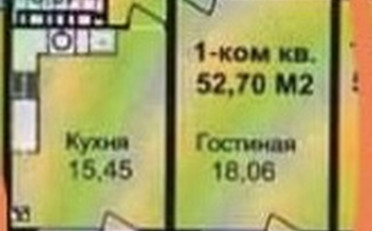  Агентство недвижимости