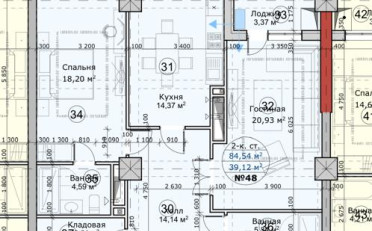 Купить квартиру Бишкек