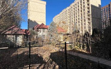 Купить квартиру Бишкек