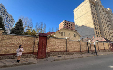 Купить квартиру Бишкек