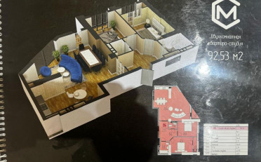 Купить квартиру Бишкек