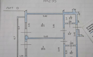 Купить квартиру Бишкек