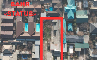  Агентство недвижимости