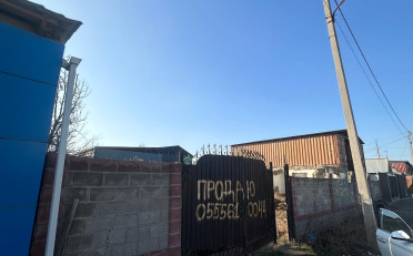  Агентство недвижимости