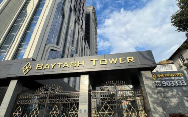 Купить квартиру Бишкек