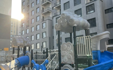  Агентство недвижимости