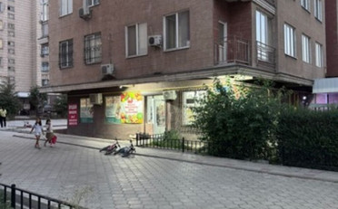  Агентство недвижимости