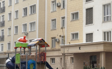 Купить квартиру Бишкек