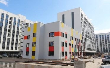 Купить квартиру Бишкек