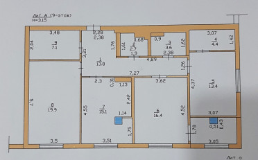  Агентство недвижимости