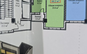  Агентство недвижимости