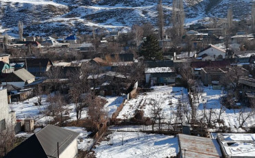 Купить квартиру Бишкек