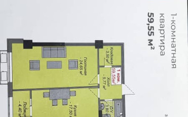 Купить квартиру Бишкек