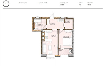  Агентство недвижимости