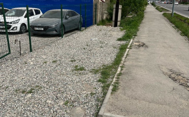  Агентство недвижимости