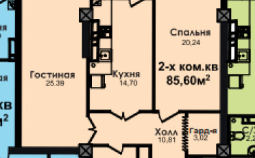 Купить квартиру Бишкек