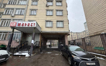  Агентство недвижимости