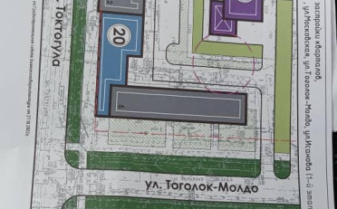 Купить квартиру Бишкек