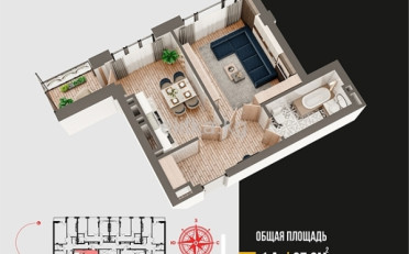 Купить квартиру Бишкек