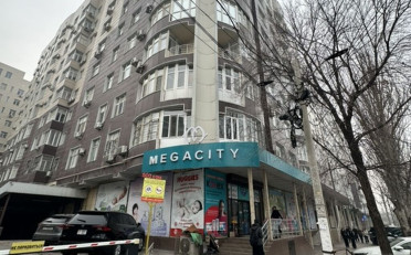 Купить квартиру Бишкек