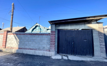 Купить квартиру Бишкек