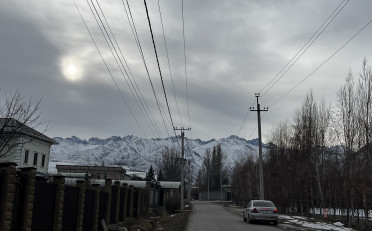 Купить квартиру Бишкек