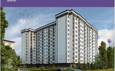 Купить квартиру Бишкек