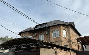 Купить квартиру Бишкек