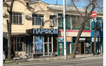  Агентство недвижимости