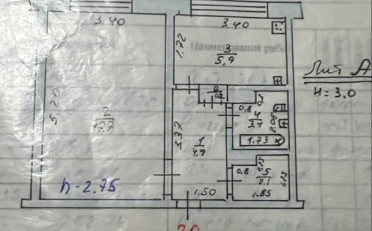  Агентство недвижимости