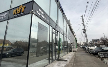 Купить квартиру Бишкек