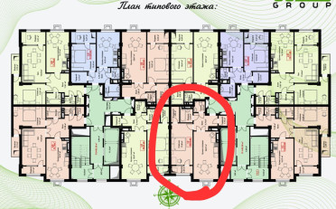 Купить квартиру Бишкек