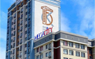  Агентство недвижимости