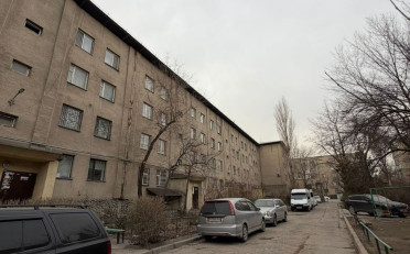 Купить квартиру Бишкек