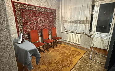 Купить квартиру Бишкек