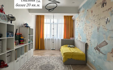 Купить квартиру Бишкек