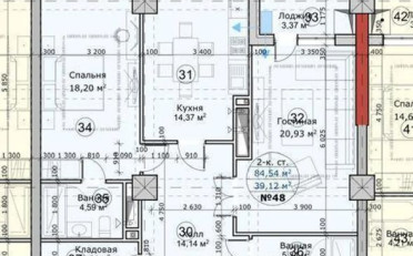  Агентство недвижимости