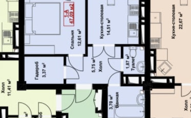 Купить квартиру Бишкек