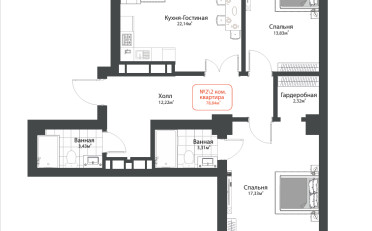 Купить квартиру Бишкек