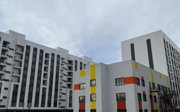 Купить квартиру Бишкек