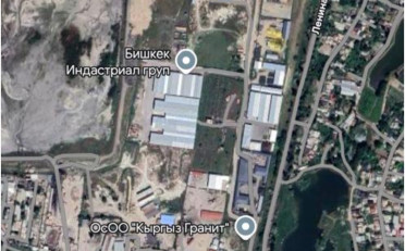  Агентство недвижимости