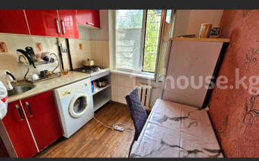 Купить квартиру Бишкек