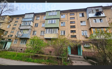 Купить квартиру Бишкек