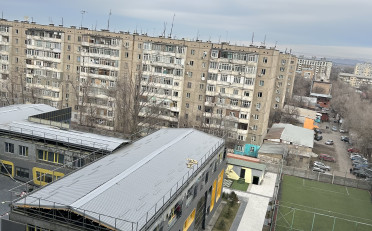 Купить квартиру Бишкек