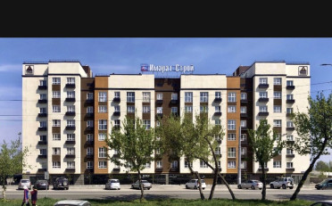 Купить квартиру Бишкек